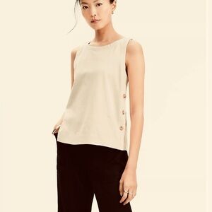 Loft Side Button Tank Top